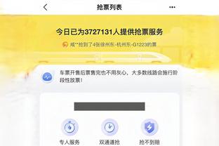 开云app官网入口手机版下载